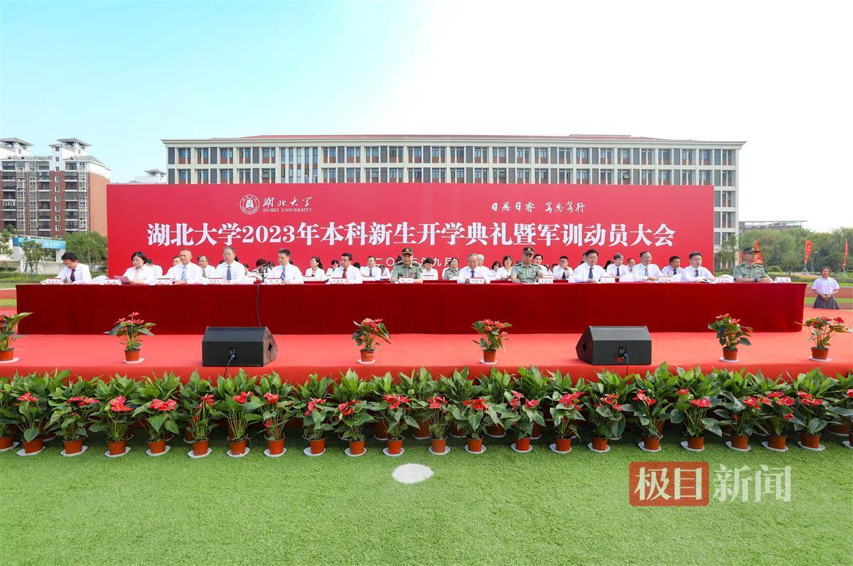 下载送礼金